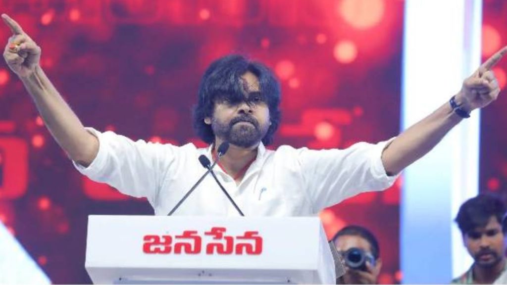 Janasena Pawan
