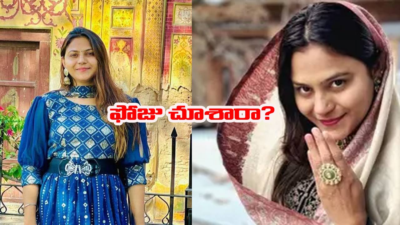 Jyoti Malhotra: భారత్‌పై ద్వేషం.. పాక్‌పై మమకారం.. జ్యోతి మల్హోత్రా అలా మారిపోవడానికి కారణమేంటి?