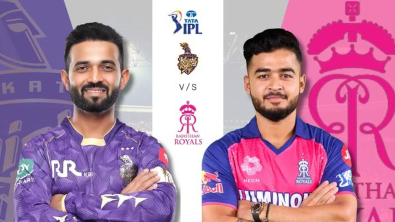 KKR vs RR: బ్యాటింగ్ ఎంచుకున్న కేకేఆర్.. ప్లేఆఫ్స్‌ రేసులో నిలిచేనా?