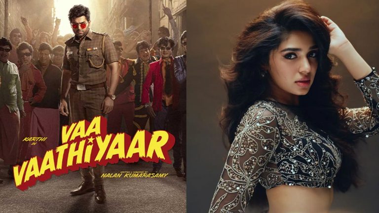 Krithi Shetty : ఉప్పెన పాప.. శకునం అదిరింది