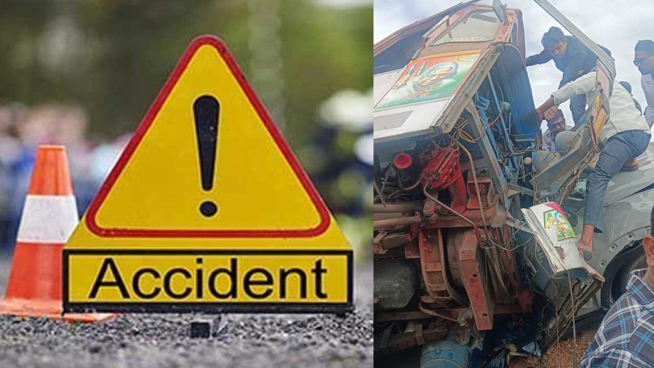 Road Accident: కడపలో ఘోర రోడ్డుప్రమాదం.. నలుగురు స్పాట్‌ డెడ్‌