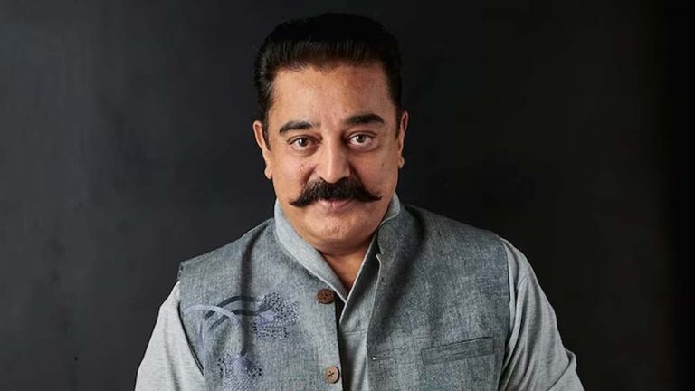 Kamal Haasan: డీఎంకే మద్దతుతో రాజ్యసభకు కమల్‌హాసన్..