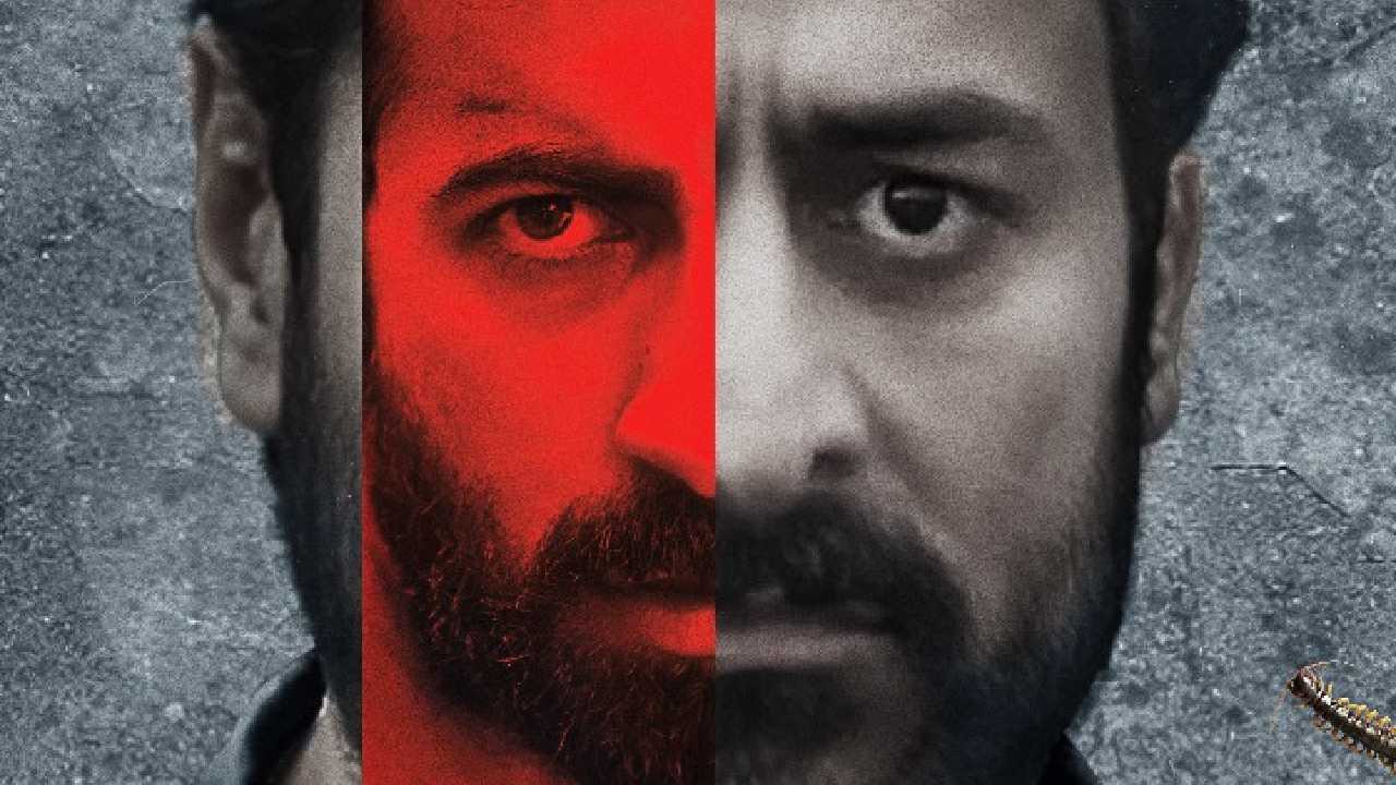 KanKhajura: సోనీ లివ్‌లో  మే 30 నుంచి ‘కన్‌ఖజురా’ స్ట్రీమింగ్