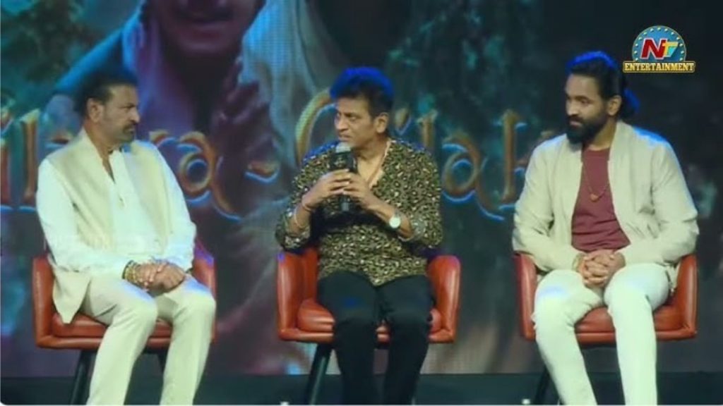 Kannappa,shiva Rajkumar,mohan Babu,