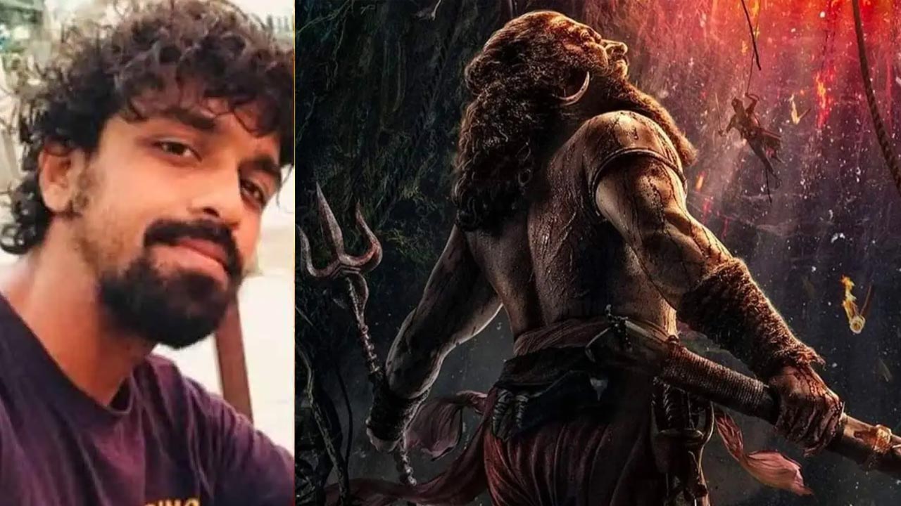 Kantara 2 : జూనియర్ ఆర్టిస్ట్ మృతితో మాకు సంబంధం లేదు.. కాంతార-2 టీమ్..