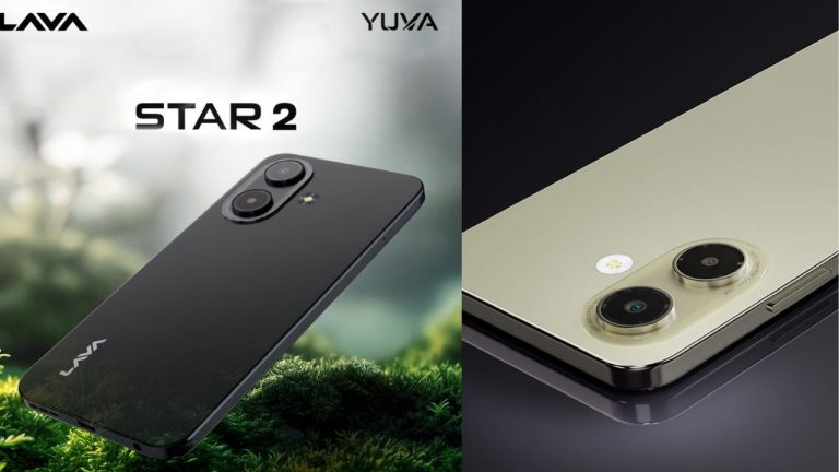 Lava Yuva Star 2: ఇది కలనా.? నిజమా.? కేవలం రూ. 6,499కే 5000mAh బ్యాటరీ, 6.75 అంగుళాల HD+ డిస్‌ప్లే..!