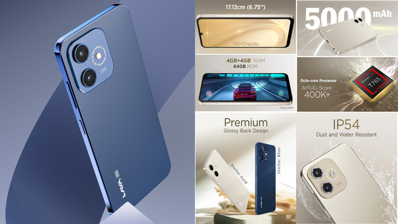 Lava Shark 5G: రూ.7,999కే 6.75 అంగుళాల డిస్‌ప్లే, 5000mAh బ్యాటరీతో లావా షార్క్ లాంచ్..!