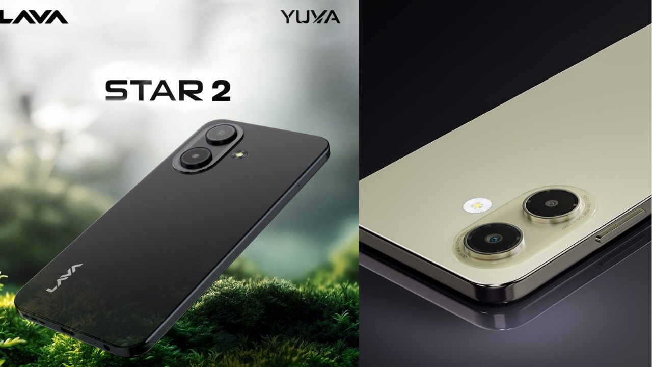 Lava Yuva Star 2: ఇది కలనా.? నిజమా.? కేవలం రూ. 6,499కే 5000mAh బ్యాటరీ, 6.75 అంగుళాల HD+ డిస్‌ప్లే..!