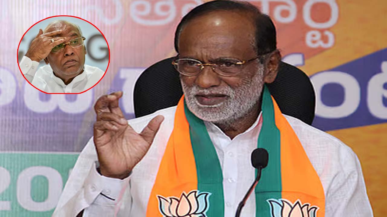 BJP MP Laxman: రాహుల్ గాంధీ ప్రధాని అవుతాడని ఖర్గే కలలు కంటున్నారు..