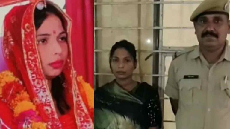 Looting bride: 25 మందిని పెళ్లి చేసుకున్న కిలాడీ లేడీ.. దోచుకుని పారిపోవడం ఇమె స్టైల్..