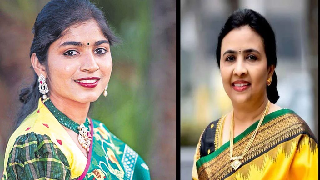 Mla Yashaswini Reddy