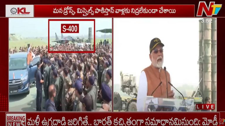 PM Modi Warns Pak: మన డ్రోన్లు, మిస్సైల్స్ పాకిస్తాన్ వాళ్లకు నిద్ర లేకుండా చేశాయి..