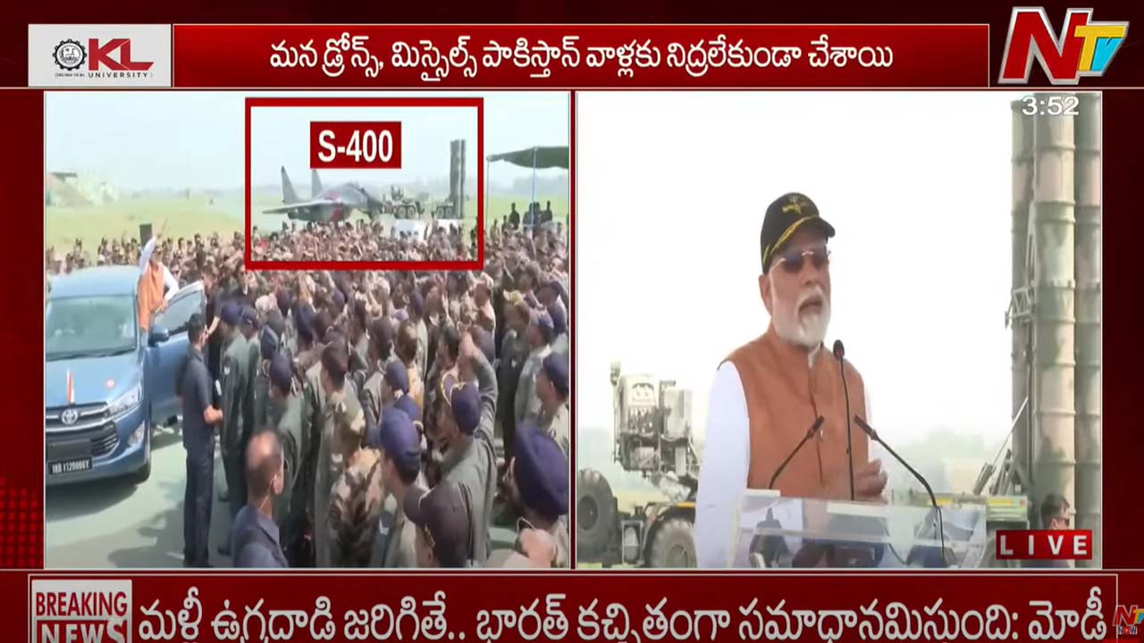 PM Modi Warns Pak: మన డ్రోన్లు, మిస్సైల్స్ పాకిస్తాన్ వాళ్లకు నిద్ర లేకుండా చేశాయి..