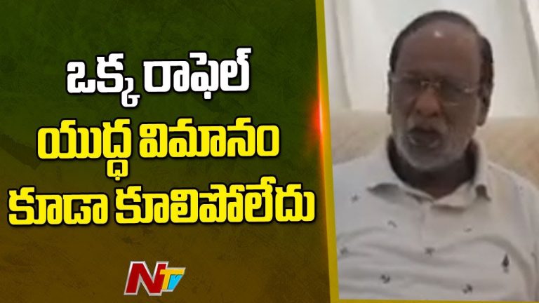MP Laxman: పాకిస్థాన్‌కు అనుకూలంగా మాట్లాడటం దేనికి సంకేతం?.. రేవంత్‌రెడ్డిపై బీజేపీ ఎంపీ ఫైర్..