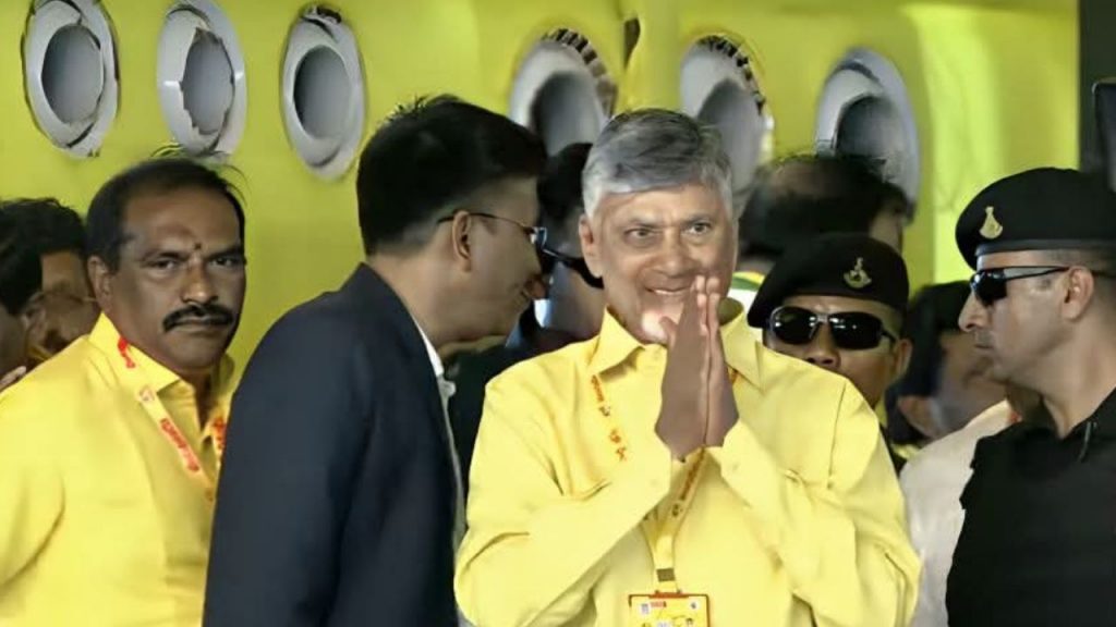 Mahanadu 2025 Cm