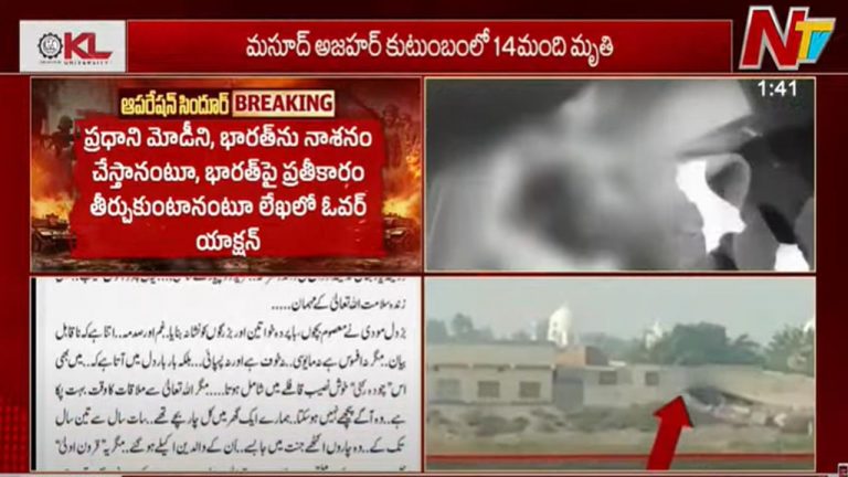 JeM Chief Warning PM Modi: ప్రధాని మోడీని, భారత్⁬ను నాశనం చేస్తా: మసూద్ అజహర్