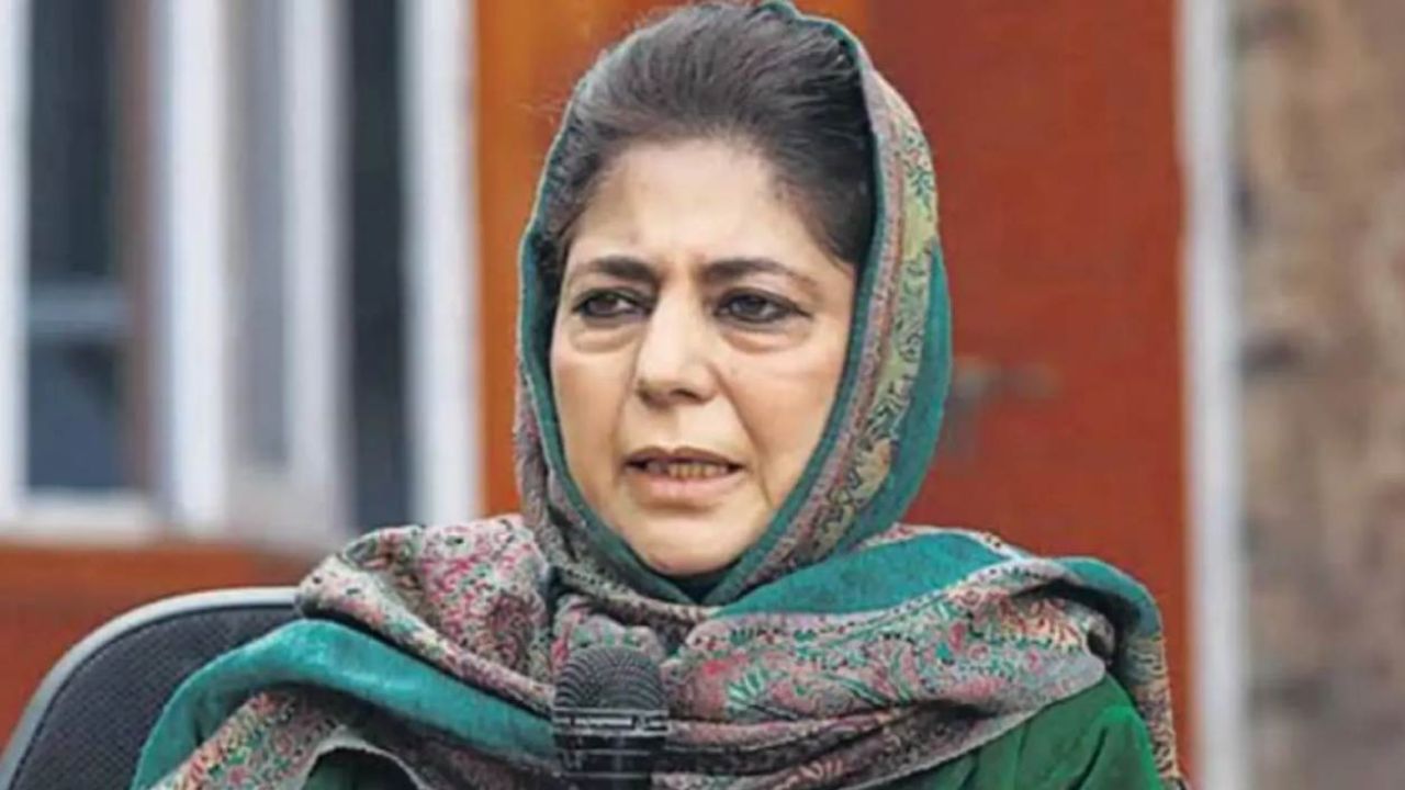 Mehbooba Mufti: అణ్వాయుధాలతో కాదు, శాంతికి తొలి అడుగు వేయాలి..!