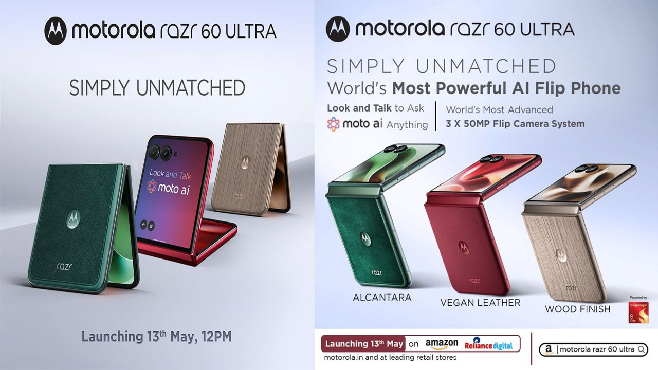 Motorola Razr 60 ultra: ఇట్స్ కన్ఫామ్.. మే 13న భారత్‌లో విడుదకు సిద్ధమైన మోటరోలా రేజర్ 60 అల్ట్రా.!