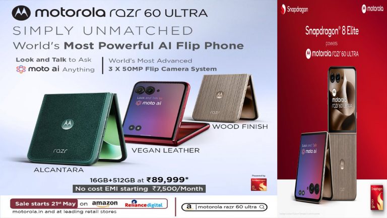 Motorola razr 60 Ultra: 6.96 అంగుళాల ఫోల్డబుల్, స్నాప్ డ్రాగన్ 8 ఎలైట్ చిప్‌తో మోటరోలా ఫ్లాగ్‌షిప్ ఫ్లిప్ ఫోన్ లాంచ్..!
