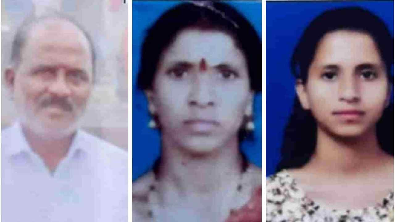 Mysuru Suicide: ప్రియుడితో వెళ్లిపోయిన కూతురు.. చెరువులో దూకి కుటుంబం ఆత్మహత్య..