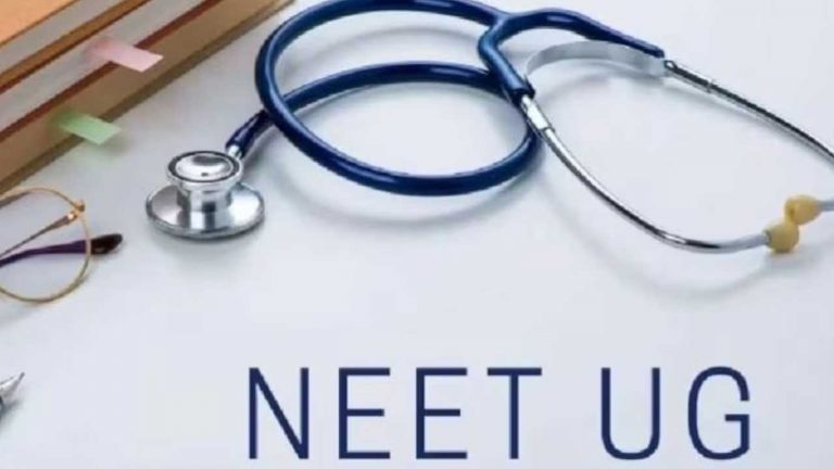 NEET Score Scam: ముంబైలో వెలుగు చూసిన నీట్ స్కోర్ బాగోతం.. రూ. 90 లక్షలు డిమాండ్!