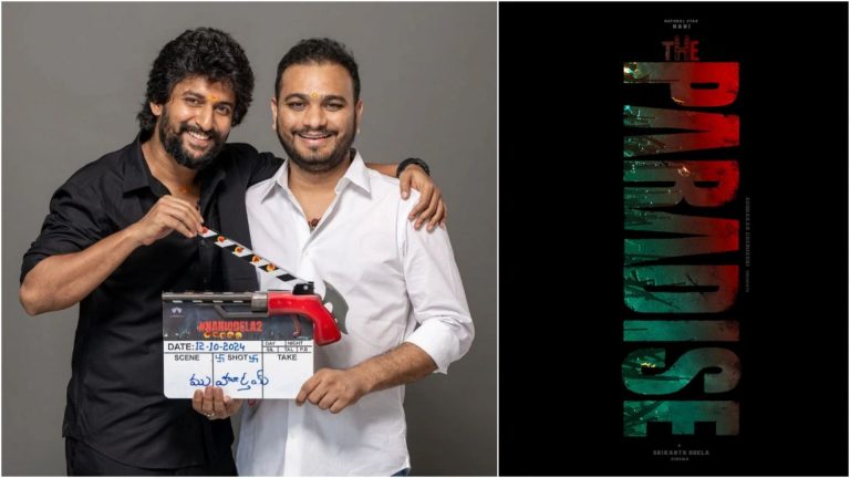 Nani: ది ప్యారడైజ్‌లోకి అడుగు పెట్టేది అప్పుడే!