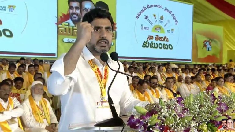 Nara Lokesh: సీఎం పదవిపై నారా లోకేష్‌ ఆసక్తికర వ్యాఖ్యలు..!