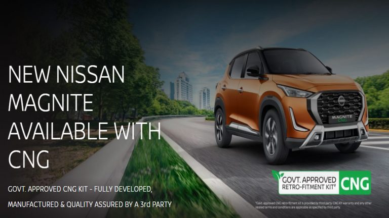 Nissan Magnite CNG: నిస్సాన్ మాగ్నైట్‌కు ఇకపై సీఎన్జీ కిట్ కూడా.. కేవలం రూ.74,999 మాత్రమే..!