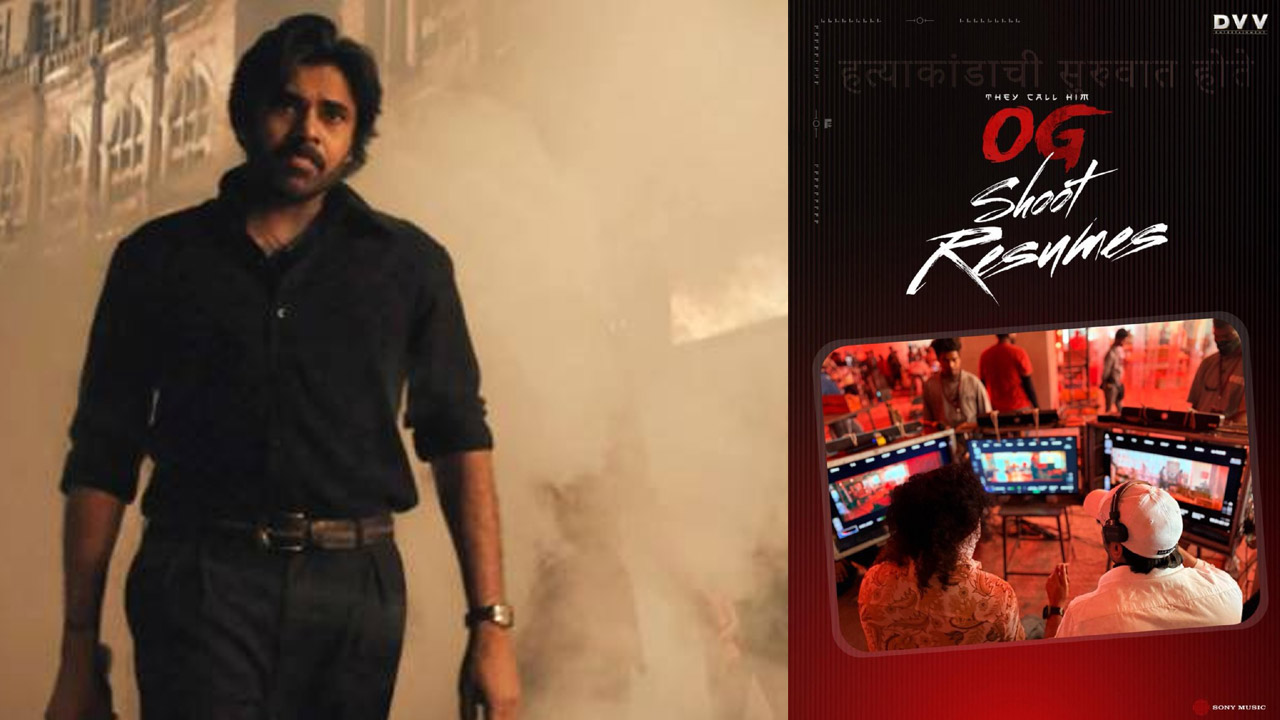 Pawan Kalyan’s OG : ఓజీ సినిమాకి కొత్త తలనొప్పి?