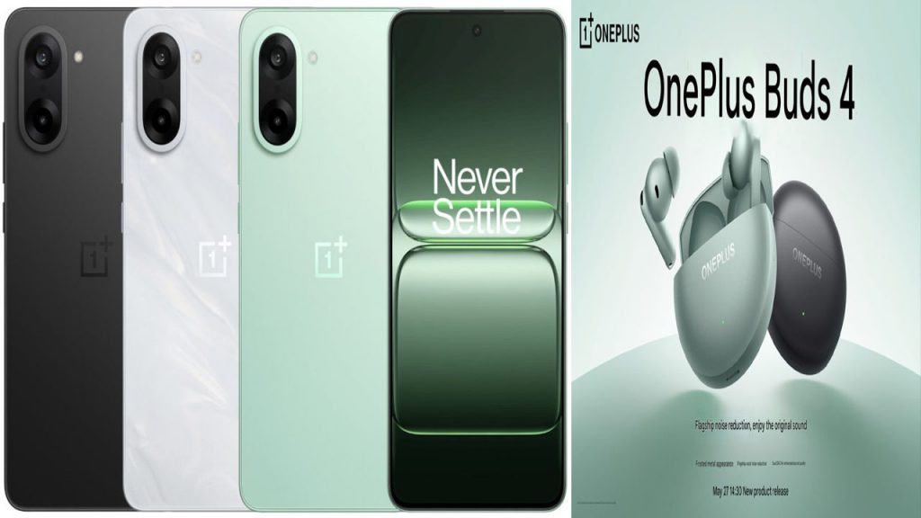 Oneplus