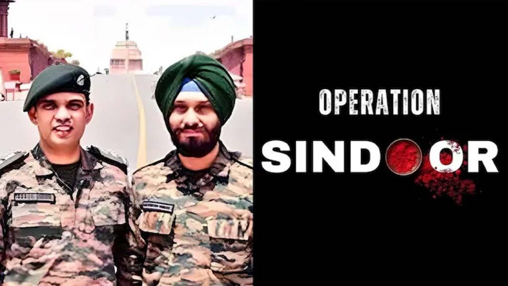 Operation Sindoor