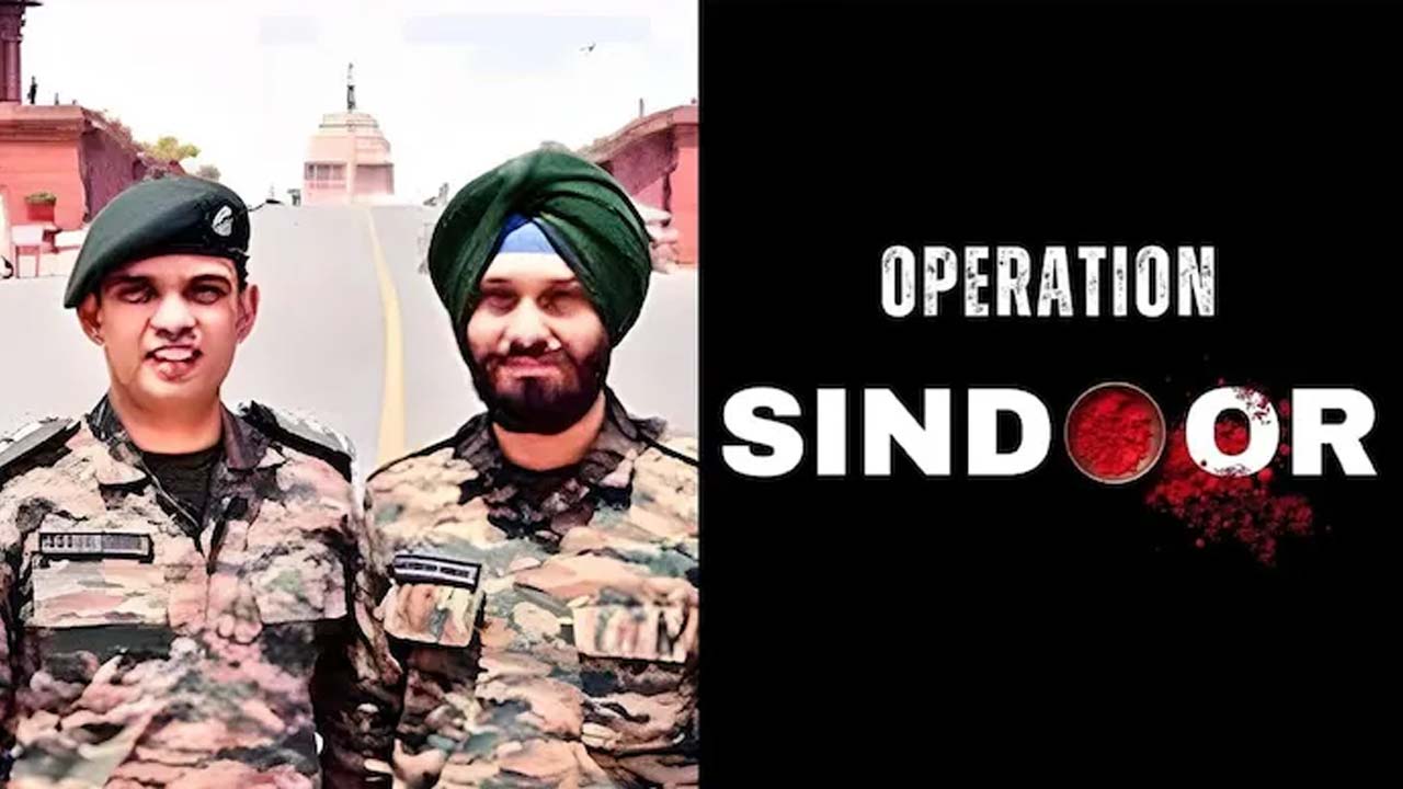 Operation Sindoor: ఆపరేషన్ సింధూర్ లోగోను రూపొందించింది వీరే