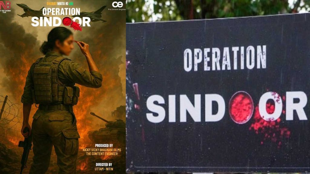 Operation Sindoor