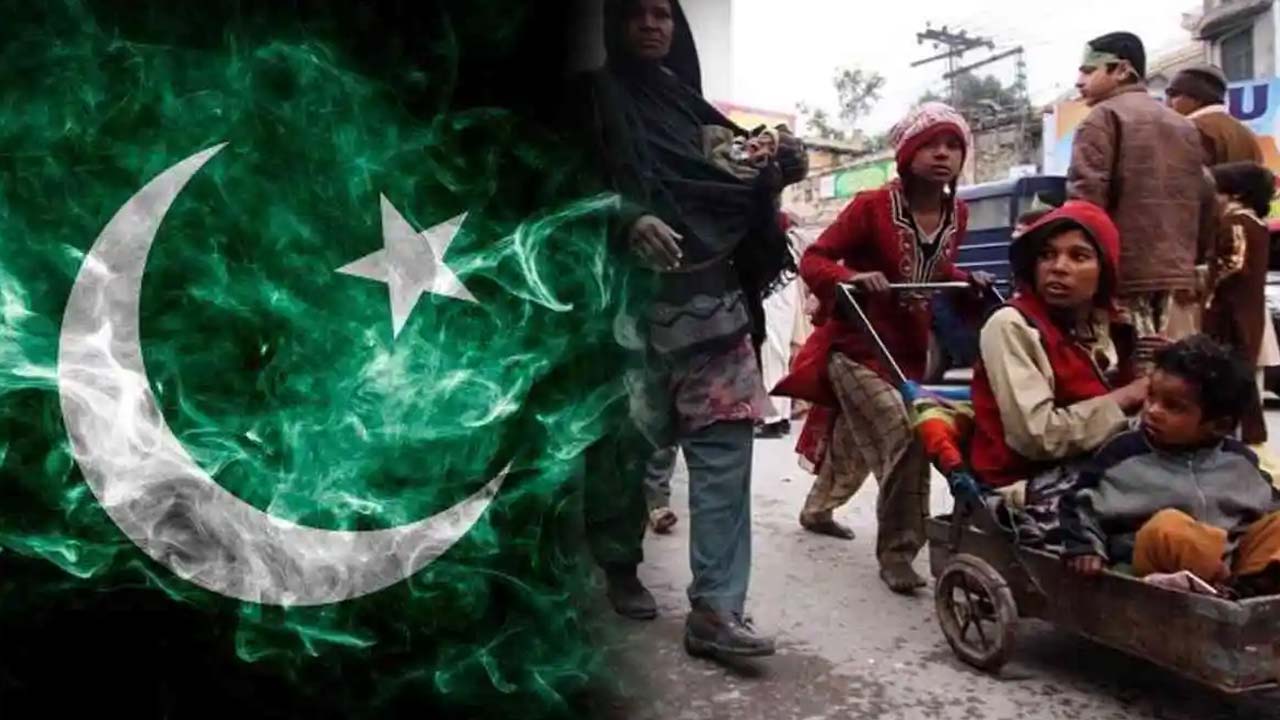 PAK Beggars: బిచ్చగాళ్లను ఎగుమతి చేసే దేశంగా పాక్‌.. 5 వేల మందిని వెనక్కి పంపిన సౌదీ..