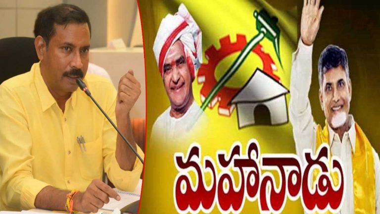 Palla Srinivasa Rao: కనివిని ఎరుగని రీతిలో మహానాడు నిర్వహిస్తాం..