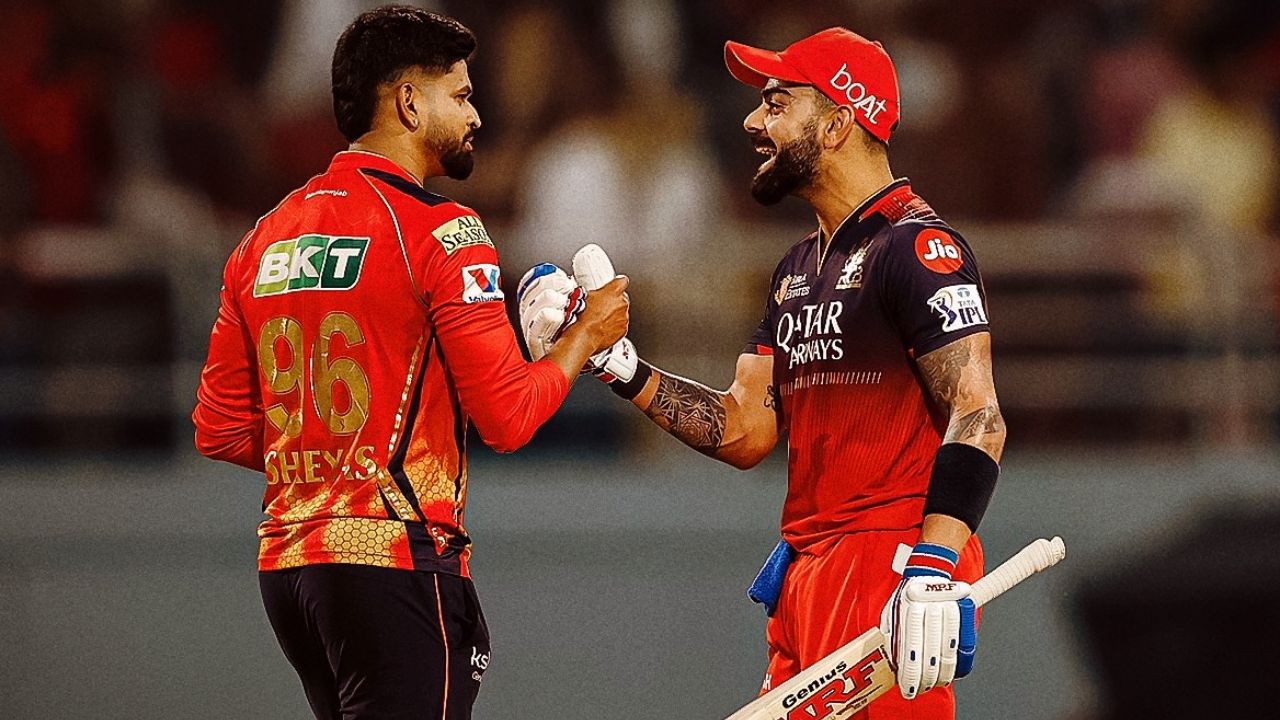 PBKS vs RCB: అదే జరిగితే.. ఫైనల్‌కు పంజాబ్‌!