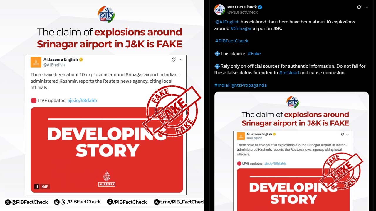 India Pak War : శ్రీనగర్ విమానాశ్రయం వద్ద పేలుళ్లు..? అదంతా ఫేక్‌.. PIB క్లారిటీ