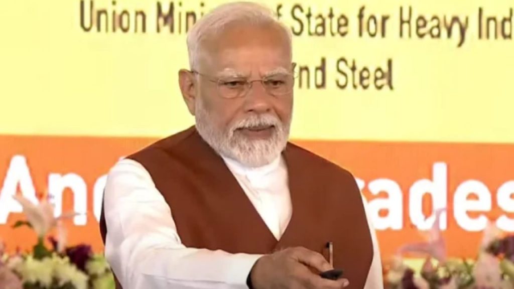Pm Modi Amaravati