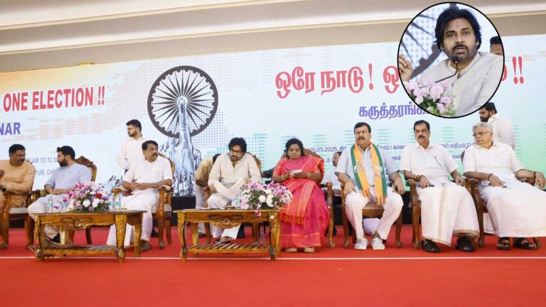 Pawan Kalyan: వన్ నేషన్ వన్ ఎలక్షన్ కొత్త కాదు.. 1952-67 వరకు ఒకేసారి ఎన్నికలు..!