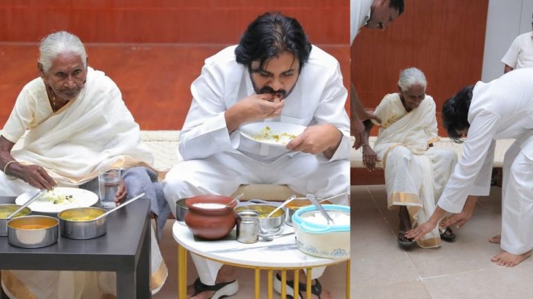 Pawan Kalyan: 96 ఏళ్ల వృద్దురాలితో కలిసి భోజనం చేసిన పవన్.. కారణం ఏంటంటే?