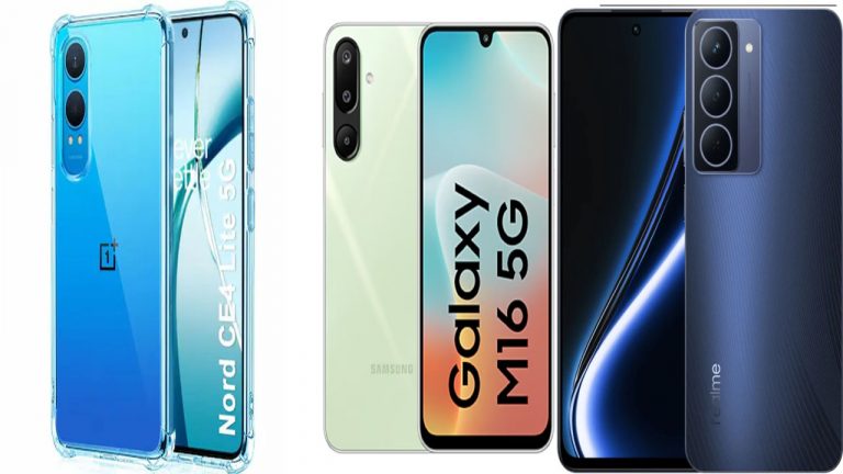 Budget Phones: రూ.15,000 లోపే అదిరిపోయే ఫీచర్స్ తో బెస్ట్ 5G స్మార్ట్‌ఫోన్లు ఇదిగో..!