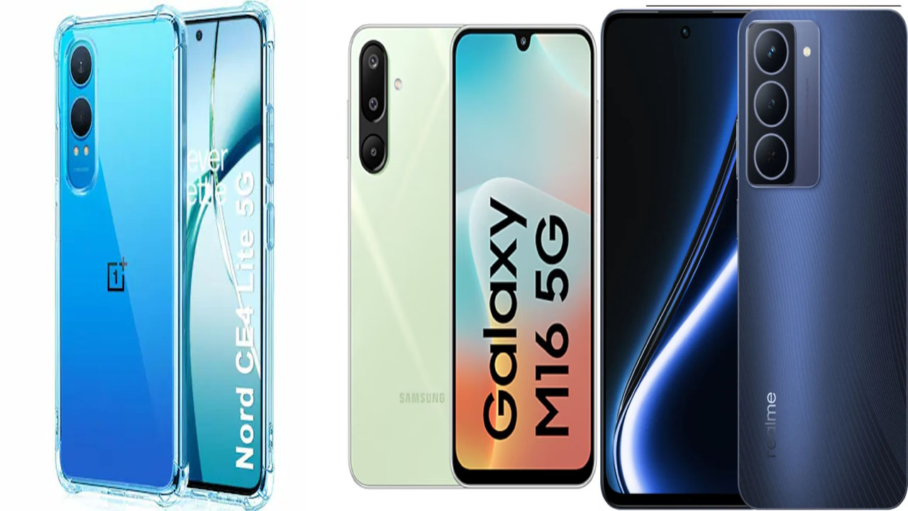 Budget Phones: రూ.15,000 లోపే అదిరిపోయే ఫీచర్స్ తో బెస్ట్ 5G స్మార్ట్‌ఫోన్లు ఇదిగో..!