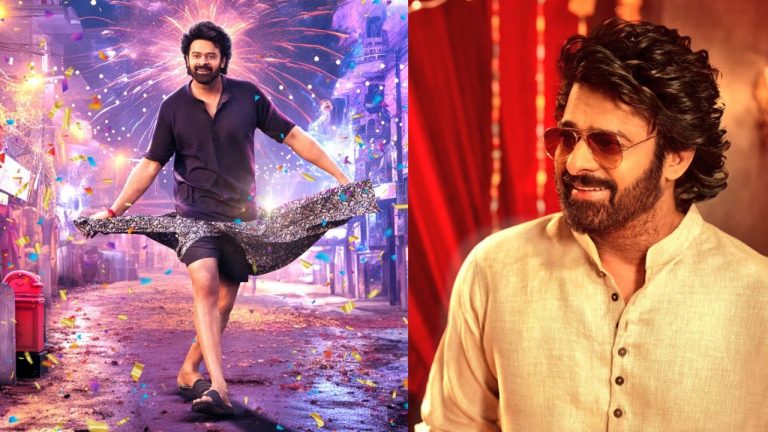 The RajaSaab : ప్రభాస్ రాజు వచ్చాడు.. రాజాసాబ్ టీజర్ వచ్చేనా.?