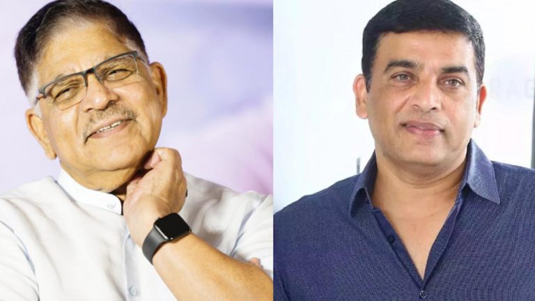 Producers : నిన్న అరవింద్.. నేడు దిల్ రాజు.. తర్వాత ఎవరు..?