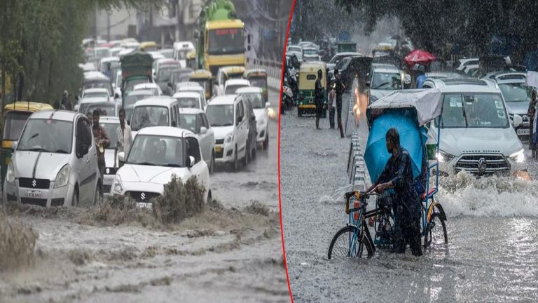 Delhi Rains: ఢిల్లీని ముంచెత్తిన వర్షం.. చెరువులను తలపిస్తున్న రోడ్లు..