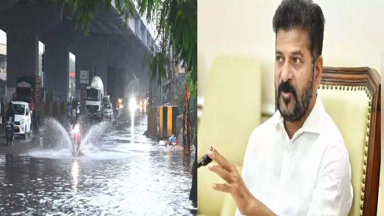 CM Revanth Reddy: తెలంగాణలో భారీ వర్షాలు.. సీఎం రేవంత్ కీలక ఆదేశాలు..