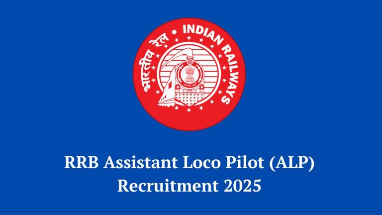 RRB ALP Recruitment 2025: గుడ్ న్యూస్.. 9970 పోస్టుల దరఖాస్తుకు చివరి తేదీ పొడిగింపు..!