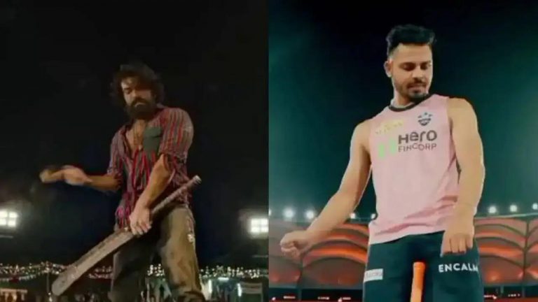 Ram Charan : ‘పెద్ది’ ఫస్ట్ షాట్ ను వాడేసిన ఢిల్లీ టీమ్.. చరణ్‌ ఏమన్నాడంటే..?