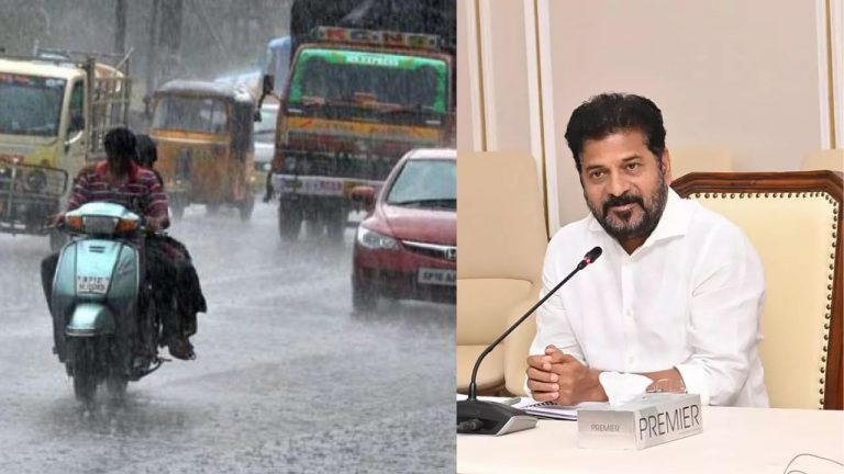 CM Revanth Reddy: వర్షలు పడుతున్నాయి, అప్రమత్తంగా ఉండండి.. అధికారులకు సీఎం ఆదేశాలు..!