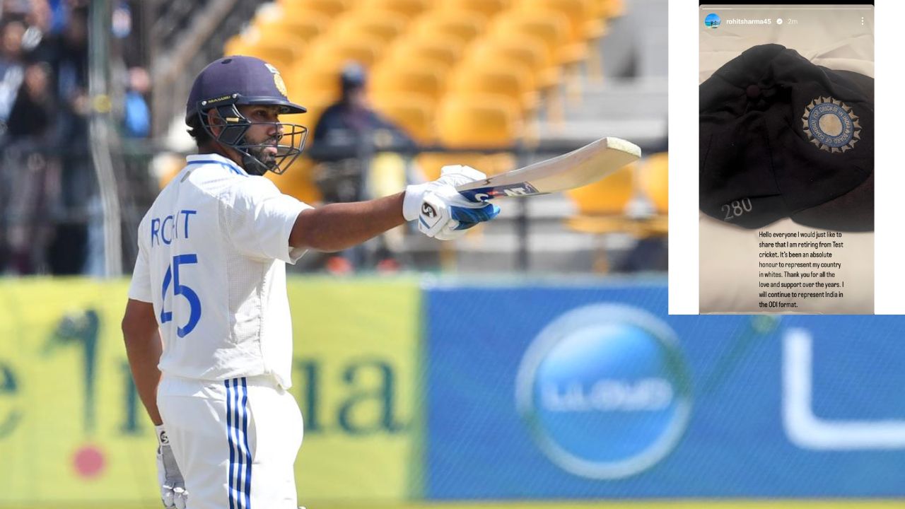 Rohit Sharma Test Retirement: అభిమానులకు భారీ షాక్.. రిటైర్మెంట్ ప్రకటించిన రోహిత్ శర్మ!